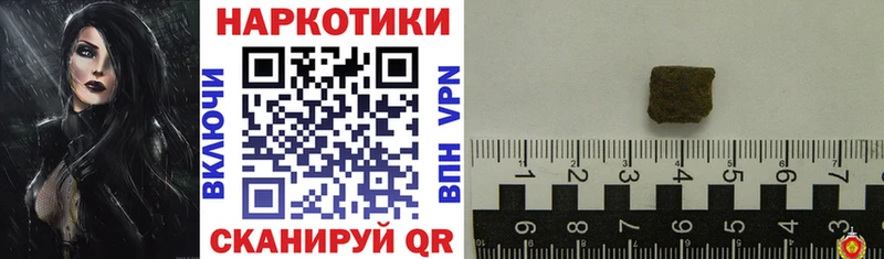 Магазин наркотиков Изобильный КОКАИН СОЛЬ kraken как войти Гашиш