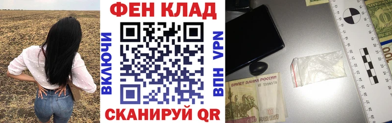 Амфетамин 97% Изобильный