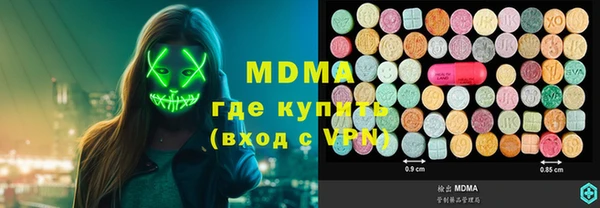 дурь Приозерск