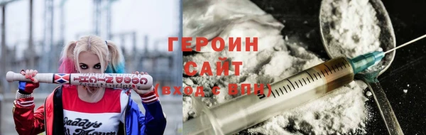 а пвп мука Алексеевка