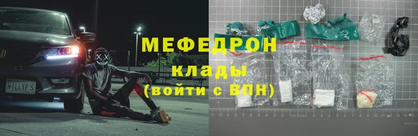 а пвп мука Алексеевка