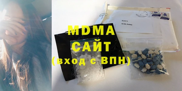 а пвп мука Алексеевка