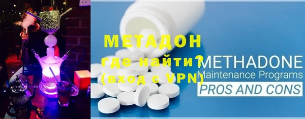 а пвп мука Алексеевка