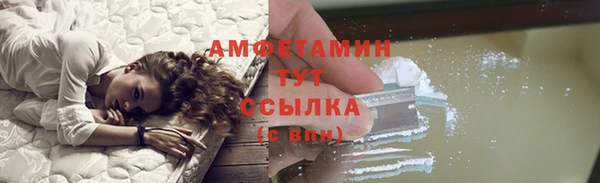 МДМА Алзамай
