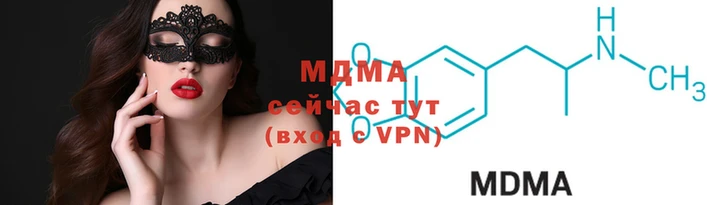 а пвп мука Алексеевка