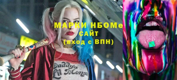 МДМА Алзамай