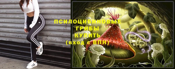 МДМА Алзамай