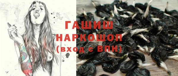 а пвп мука Алексеевка