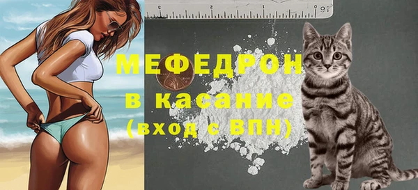 а пвп мука Алексеевка