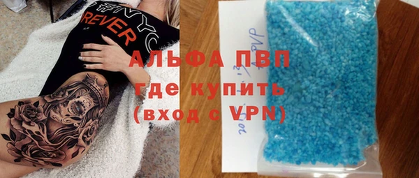 МДМА Алзамай