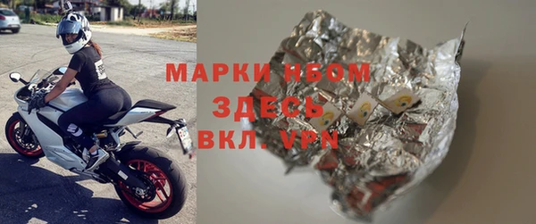а пвп мука Алексеевка