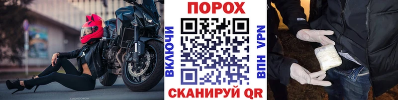 МЕТАМФЕТАМИН пудра  Изобильный 