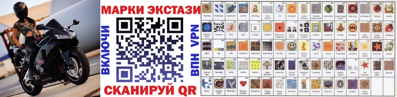 Марки NBOMe 1,5мг  дарнет шоп  Изобильный 
