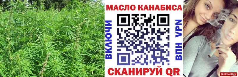 даркнет наркотические препараты  Изобильный  Дистиллят ТГК вейп 